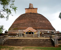 Anuradhapura